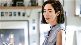 張鈞甯,王柏傑,藍鈞天,吳宜樺PChome線上購物提供