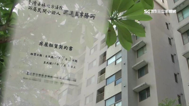 害死女信眾道場變凶宅　包租婆涉隱匿