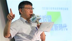 柯文哲出席經濟轉型論壇（1）台北市長柯文哲（圖）6日在文華東方酒店出席「台北疫情後經濟轉型論壇」，柯文哲致詞時質疑振興三倍券的效果。中央社記者吳家昇攝　109年7月6日