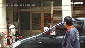 超冏影片曝！丟菸蒂被檢舉小三也入鏡(圖/翻攝畫面)