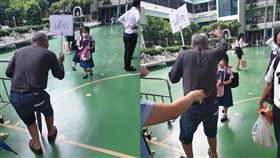 接放學,口罩,孫女,泰國(翻攝自 臉書)