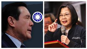 馬英九、蔡英文（組合圖）