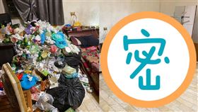 垃圾山,房間,清理,療癒(翻攝自 爆怨公社)