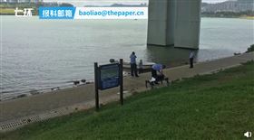 中國,廣西,南寧,橋,嬰兒,吵架,墜河（圖／翻攝自澎湃新聞）