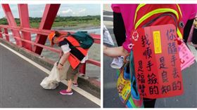 香燈腳　撿垃圾　白沙屯媽祖（圖／李小姐授權提供）