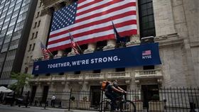 美國,世界衛生組織,WHO,武漢肺炎,退出WHO,人民日報,退群（圖／翻攝自人民日報臉書）