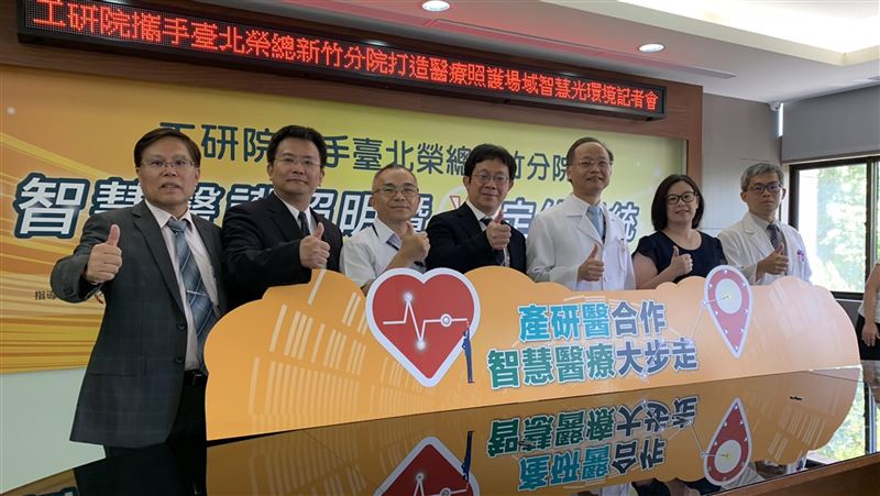 工研院LED多元運用　智慧醫療幫手