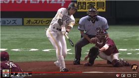 ▲柳田悠岐打擊姿勢走樣開轟。（圖／翻攝自太平洋聯盟TV）