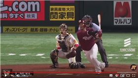 ▲淺村榮斗連5場安打、連4場開轟。（圖／翻攝自太平洋聯盟TV）