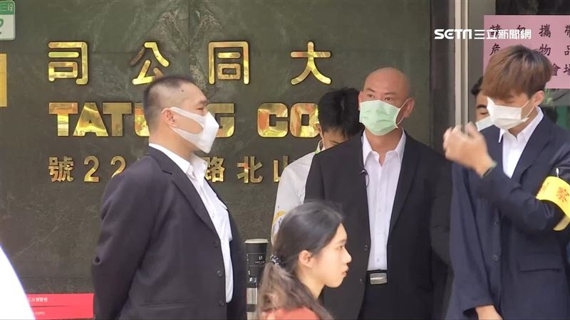 新／大同踢到鐵板　新董事登記遭駁回