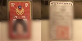 新北市,板橋,新北市刑大,蔡哲凱,穆川申,雜交,北檢,判刑