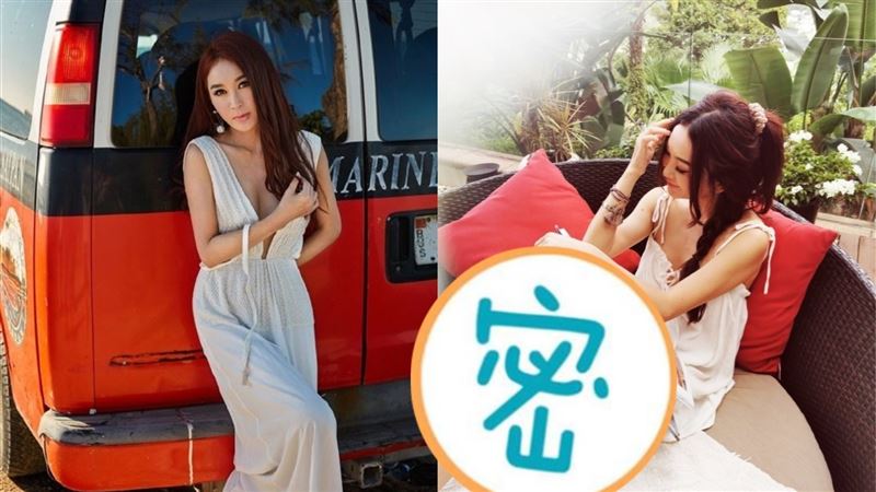 半百美魔女辣翻　超短裙直擊嫩白腿根
