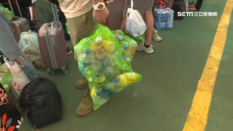 綠島伴手禮！一人一包垃圾帶回台東丟