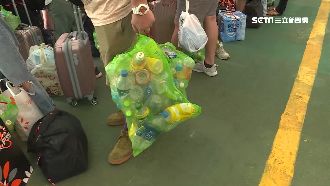 綠島伴手禮！一人一包垃圾帶回台東丟