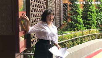 大同林郭文艷遭告「特別背信罪」