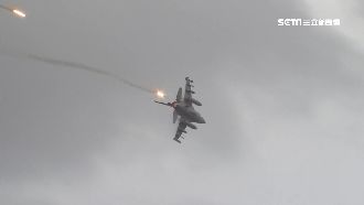 空軍炸射任務　通用炸彈船艦一擊必殺