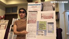 孔女出面回應丈夫不實指控。（圖／記者楊忠翰攝影）