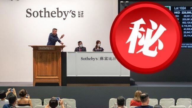 「這幅畫」10億賣出！富豪們搶翻天