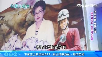 以妻為名！肉粽老店綁進「媽媽味」