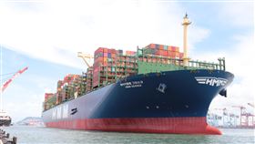 首航,李賢義,高雄港,貨櫃輪