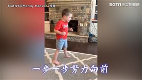小腦萎縮男童跨出堅定步伐　奮力邁向終點露溫暖燦笑