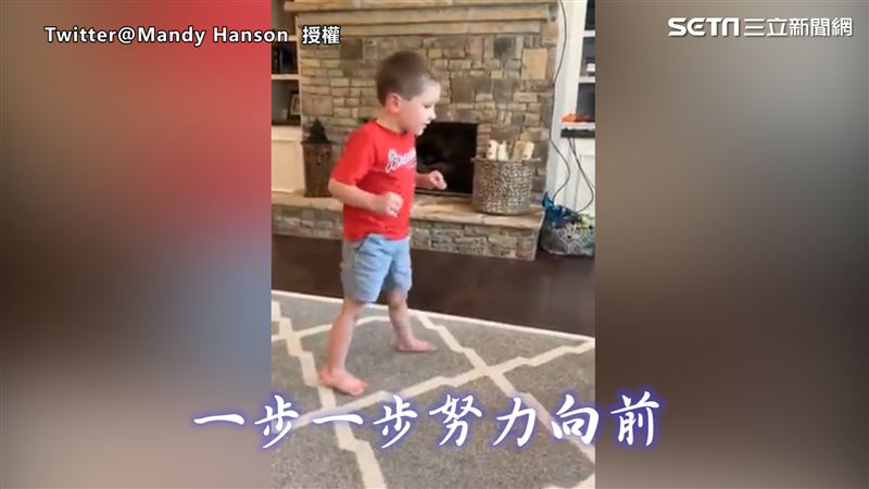 小腦萎縮童跨堅定步伐　抵終點露燦笑