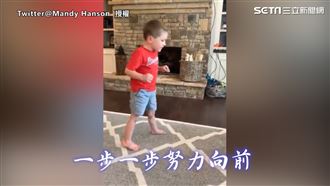 小腦萎縮童跨堅定步伐　抵終點露燦笑