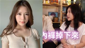 赴日拍片曝內幕　雞排妹累到內褲掉落