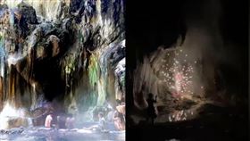 栗松溫泉,煙火,岩壁,公德心,爆料公社,左圖／台東觀光旅遊網