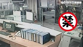 新北市17歲徐姓熱褲妹前往派出所求助，希望能找回自己皮夾。（圖／翻攝畫面）