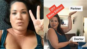 地方媽媽拍片教你「製作寶寶」爆紅
美國,加州,單親,精子銀行,人工受孕,DIY
翻攝自抖音