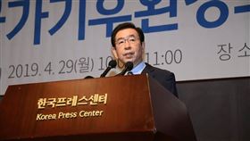 16:9
南韓 首爾市長 朴元淳 박원순
圖／翻攝自박원순臉書
https://www.facebook.com/hope2gether/