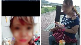 網路交友太照騙！他和23歲妹約見面…一看嚇翻：該收驚了（合成圖／翻攝自Dcard）