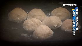 (側)貢丸漂傷身1800