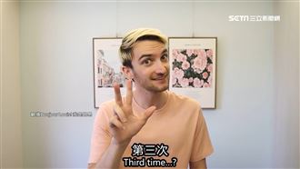 台考駕照易？法網紅曝：學費差好幾倍