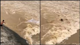 洪水,張家界,捕魚,失蹤,吞沒