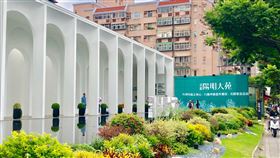 達麗陽明大苑。（圖／記者蔡佩蓉攝影）