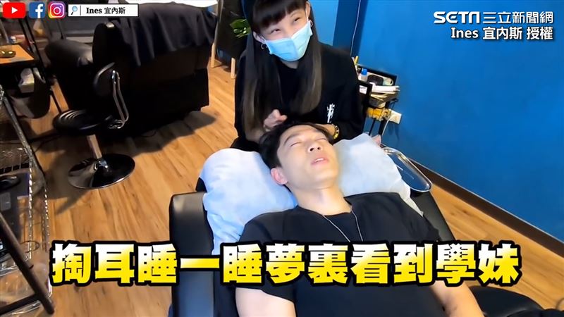 掏耳掏到睡著　張和平：夢裡看到學妹