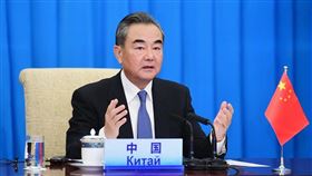 中國外交部長王毅（圖／翻攝自中國外交部）