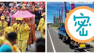 趕不上粉紅超跑?這尊媽祖也來拚場