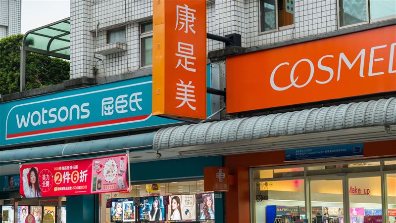 藥妝店單日快閃！結帳不限金額85折