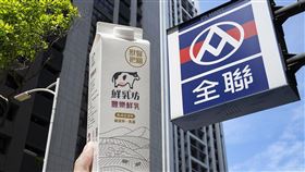 超夯鮮乳宣布進軍全聯　八城市先開賣