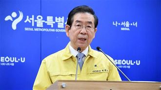 朴元淳生前爆性騷擾　女秘書淚揭內幕