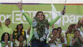 玻利維亞總統艾尼茲（Jeanine Anez）。（圖／美聯社／達志影像）