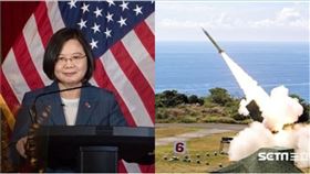 蔡英文（圖／總統府、國防部提供）