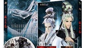 金光布袋戲（圖／翻攝自三弦個人微博）