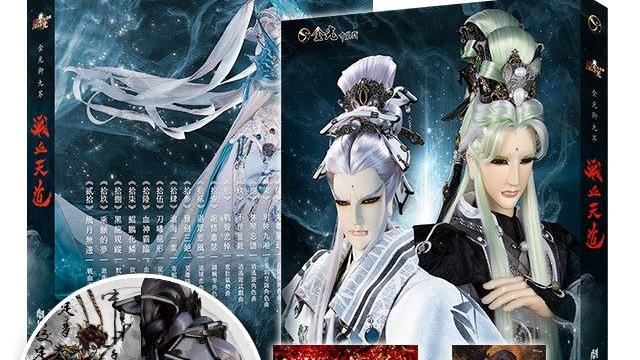 慰安陸剿爆！台布袋戲總監：我中國人