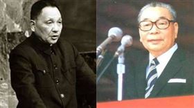 鄧小平,蔣經國(組合圖