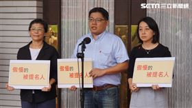 時代力量立法院黨團總召邱顯智、副總召陳椒華、幹事長王婉諭　（林恩如攝）