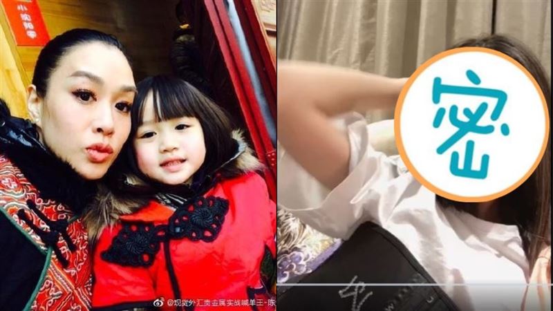 鍾麗緹女兒長大了　混血基因顏值逆天